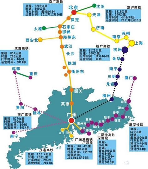 惠州轻轨站路线图,惠州轻轨路线图,惠州轻轨线路图_大山谷图库
