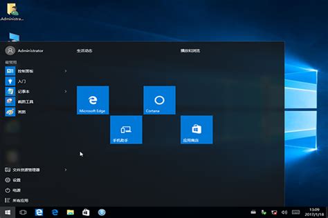 Windows10纯净版32位深度技术(无需激活W10专业版)--系统之家