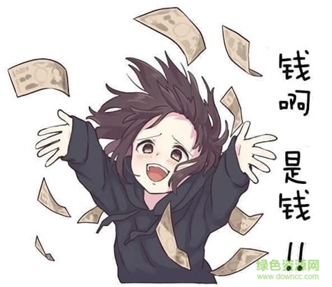 Menhera酱图片