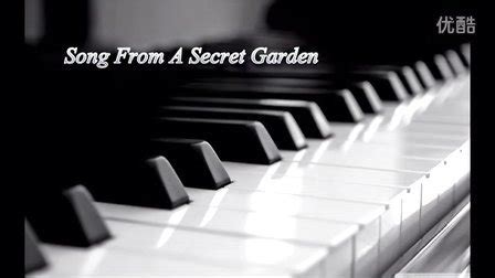 《03 Song From A Secret Garden,钢琴谱》神秘园之歌钢琴谱全集,神秘园|弹琴吧|钢琴谱|吉他谱|钢琴曲|乐谱|五线谱 ...