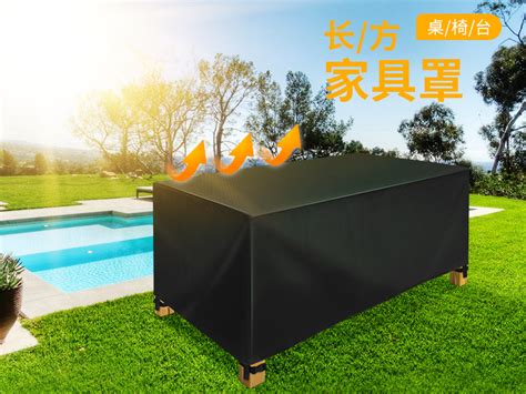 420D牛津布户外乒乓球台桌子防尘罩防尘防晒保护乒乓球桌罩-阿里巴巴