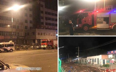 吉林松原发生燃气管道爆炸事故 已致5死89住院-北京欧仕顿锅炉厂