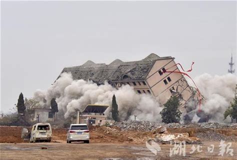 最后一“爆”！鄂州机场核心区完成拆迁凤凰网湖北_凤凰网