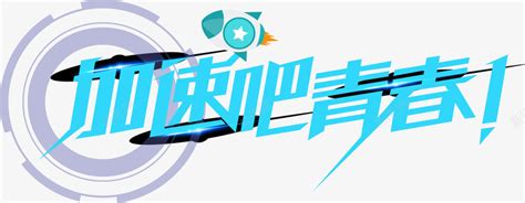 《激战》最新官方壁纸 _ 游民星空 GamerSky.com