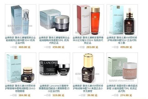 韩国化妆品代购比在中国专柜便宜多少？ - 知乎