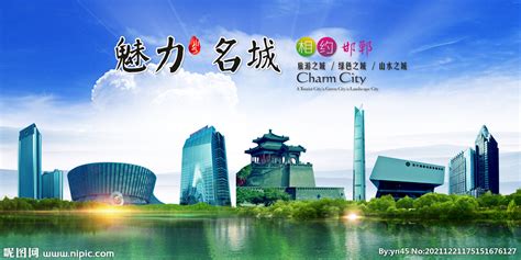 设计公司网站_素材中国sccnn.com