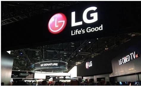 LG启动巨额投资计划！收购市值725亿材料集团-电车资源