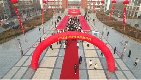 鹿邑县举办“2023年高校毕业生就业服务周”招聘会分会场活动-