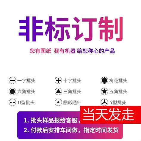 汕尾市举行2022非遗产品线上推介直播活动_地市新闻_广东省文化和旅游厅
