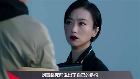 刘青(Ava Liu)电影最新剧照-万佳直播吧