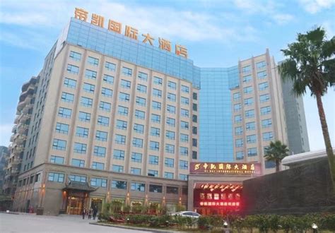 桂林五星酒店_桂林比较好的酒店有哪些_桂林五星酒店推荐_桂林国旅官网