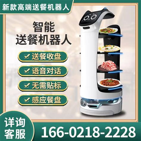 全自动食品加工设备餐饮微波盒饭加热机-上海楚尚机械有限公司