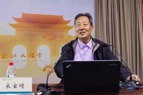 画家宋宝顺作品多少钱(书法家宋宝民)-画家宋宝顺联系方式,画家宋宝顺作品多少钱(书法家宋宝民)-画家宋宝顺联系方式,画家宋宝顺,第1张