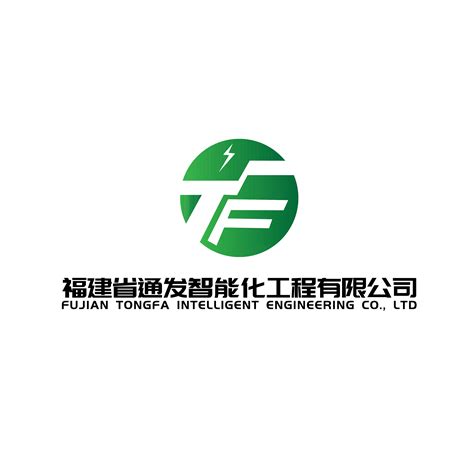 公司展示_公司展示_广东速博智能科技有限公司