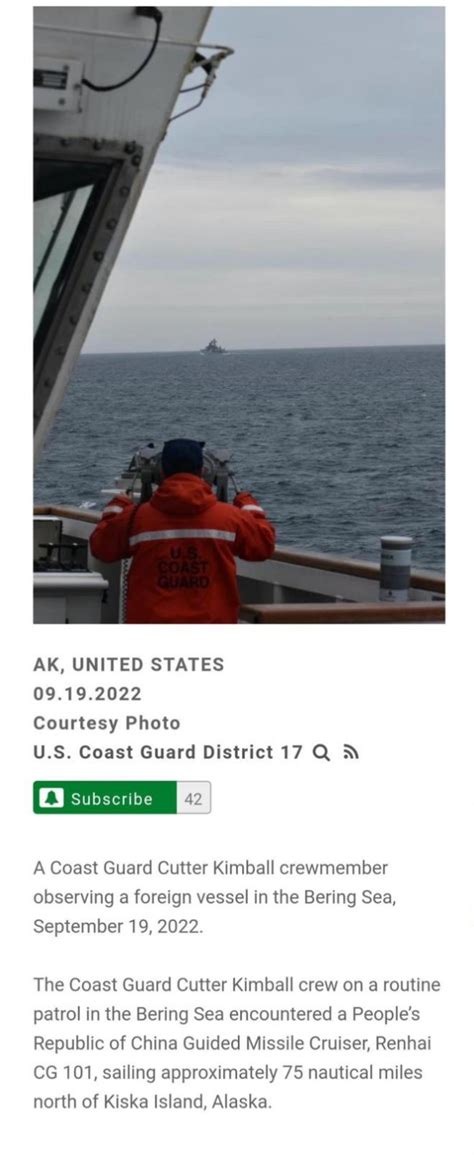 中俄海军编队现阿拉斯加周围 美国海岸警卫队：拍到055导弹驱逐舰_军事频道_中华网