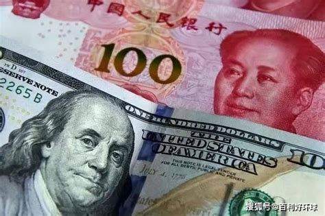 巴西与中国不再使用美元作中间货币 这意味着什么？|巴西|中国-滚动读报-川北在线