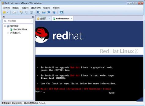 红帽子 linux redhat设计图__企业LOGO标志_标志图标_设计图库_昵图网nipic.com