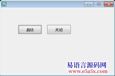 【易语言源码】PHP中文编辑器开源-易讯源码网