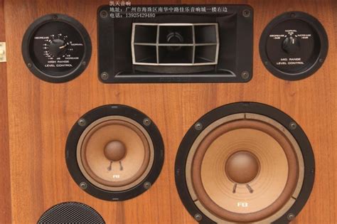 先锋 Pioneer S-LH5(TAD TSM500)音箱（已出）_音箱 Speakers_经典音响,古董音响,sams音响空间,二手音响 ...