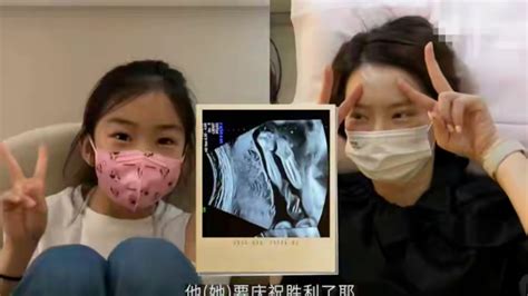 戚薇官宣二胎生子 女儿产房内惊喜尖叫_腾讯视频