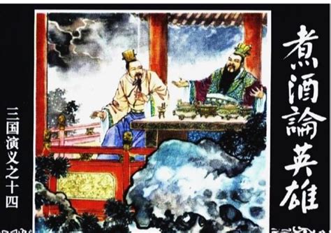 39岁苏轼自称“老夫”，这首词也是他得意之作，开辟宋词新境界-国学知识-国学梦