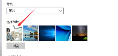 Windows 10如何修改登录界面的背景图片-百度经验