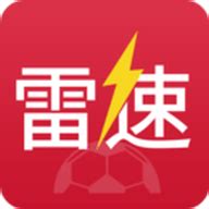 雷迅体育足球比分下载安装-雷迅体育下载app最新版v7.0.24 安卓版-007游戏网