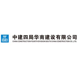 北京建工四建工程建设有限公司资料简介-排行榜123网