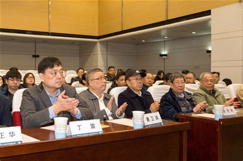 总裁面对面在上海万韵技术咨询有限公司&礼明讲堂举办-企业官网