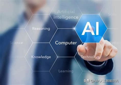 人工智能课程包括哪些内容（AI人工智能培训需要学习哪些课程） | 说明书网