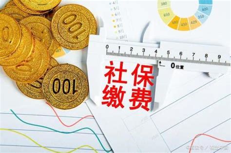 2022年深圳社保缴费,一档、二档、三档,每月分别交多少？-知得星座网
