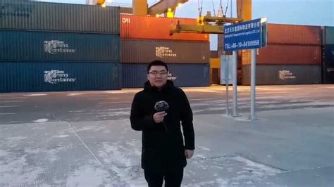 满洲里火车站采访_腾讯视频