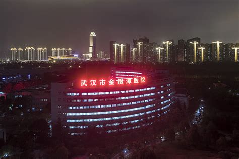 战斗打响！上海医疗队接手武汉金银潭医院两个病区，近半为中重症病人_手机新浪网