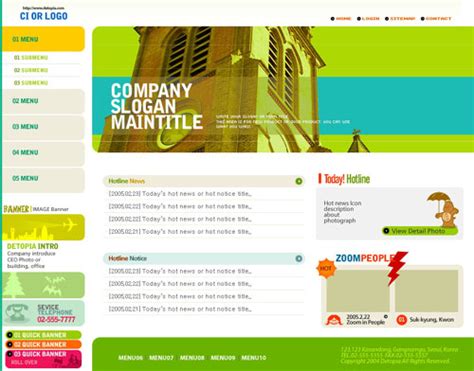 HTML5设计行业网站模板