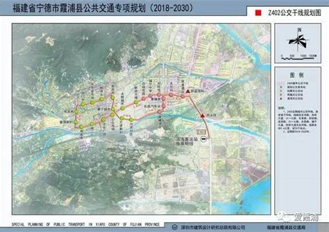 未来霞浦城市规划图,霞浦县未来十年规划图,2030年霞浦规划图(第7页)_大山谷图库