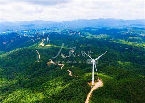 江西吉水：风力发电助力低碳减排-人民图片网