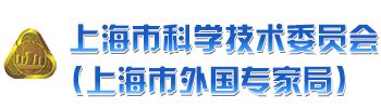 喜讯！苏州市科技局荣获2020年中国产学研合作促进奖 - 苏州市科技动态 - 苏州市科学技术局