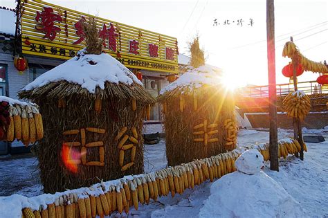 东北雪村雪景高清图片下载-正版图片500744885-摄图网