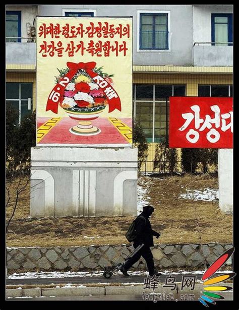 朝鲜丹东出境游海报PSD广告设计素材海报模板免费下载-享设计