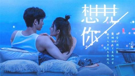 韩延导演的新片《我爱你！》发布首款海报，官宣主演阵容