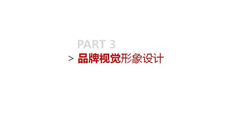 中国石化销售股份有限公司广西柳州融水城西加油站安全现状评价 - 评价项目信息 - 广西工业设计集团有限公司