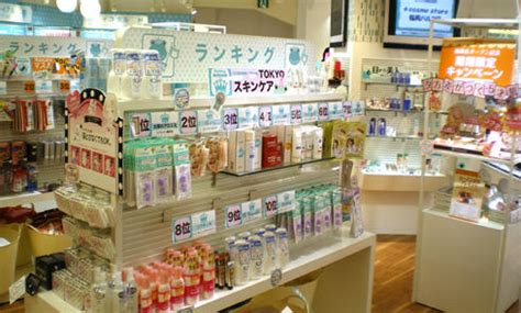 日本什么化妆品好用?盘点日本超好用的化妆品top10-全球去哪买