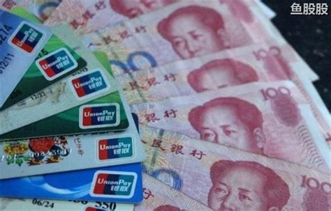 上海贷款全攻略—公积金贷款 - 知乎