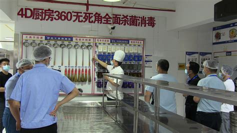 阜宁县市场监管局助推打造“4D厨房” 提升餐饮服务质效-盐城新闻网