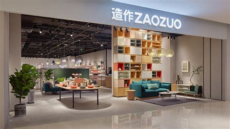 家具专卖店设计——家的味道|空间|展陈设计|领峰设计机构 - 原创作品 - 站酷 (ZCOOL)