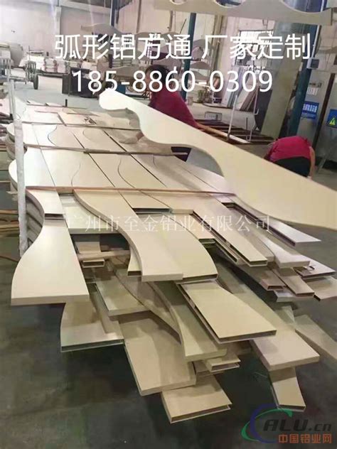 波浪弧形冲孔铝单板厂家定制规格_铝单板厂家_广州立广建材科技有限公司