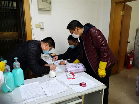 上海两名干部因发放保供物资失职渎职被立案调查 - 社会 - 无限成都