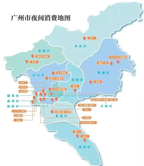 广州市各区地图图片