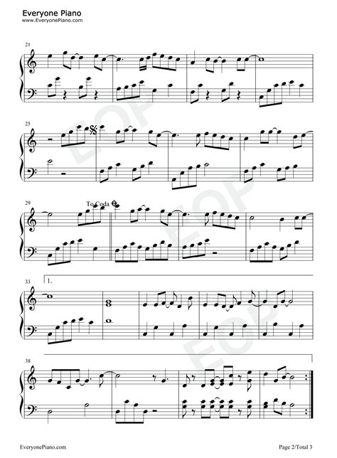 一直很安静-简单版五线谱预览2-钢琴谱文件（五线谱、双手简谱、数字谱、Midi、PDF）免费下载