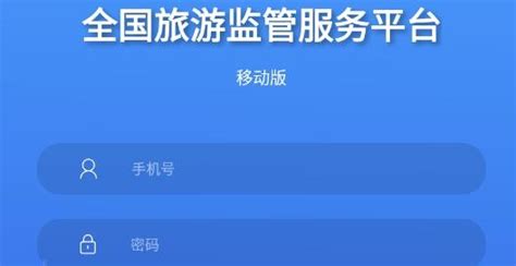 新疆会计人员服务平台 https://kjgl.xjcz.gov.cn/ - 中华会计网校